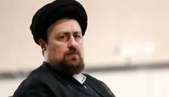 سید حسن خمینی به آیت‌الله سیستانی تسلیت گفت