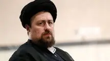 سید حسن خمینی به آیت‌الله سیستانی تسلیت گفت