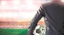 پیشنهاد نامعقول ایجنت به یک باشگاه فوتبال