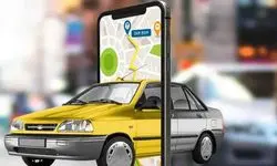 رقیبی سرسخت برای اسنپ و تپسی به میدان آمد 