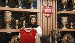 ثنا صادقی به پرسپولیس پیوست