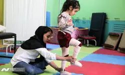 مرکز توانبخشی جمعیت هلال احمر