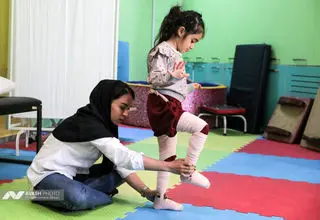مرکز توانبخشی جمعیت هلال احمر