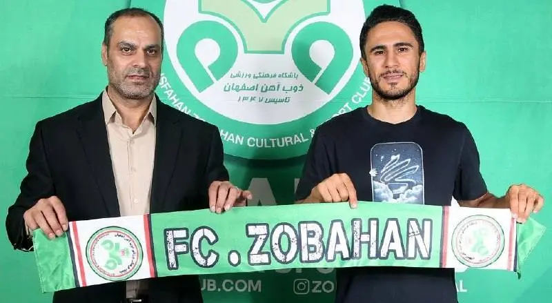 کاپیتان سپاهان سبزپوش شد
