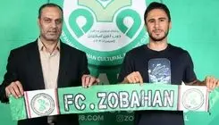 کاپیتان سپاهان سبزپوش شد