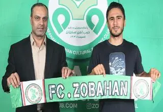کاپیتان سپاهان سبزپوش شد