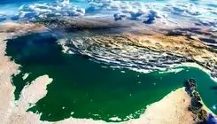 خلیج فارس؛ همه میروند و ایران می ماند