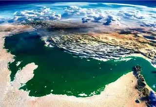 خلیج فارس؛ همه میروند و ایران می ماند