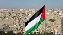 دولت مستقل فلسطین در راه است؟