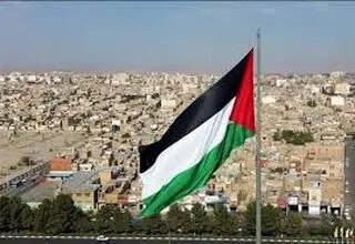 دولت مستقل فلسطین در راه است؟