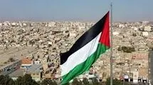 دولت مستقل فلسطین در راه است؟