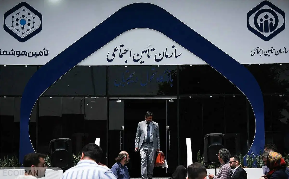 بازنشستگان بخوانند؛ از آذرماه خدمات درمانی نزدیک به رایگان می‌شود