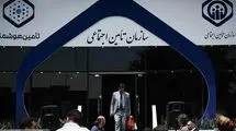 بازنشستگان بخوانند؛ از آذرماه خدمات درمانی نزدیک به رایگان می‌شود