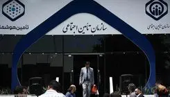 بازنشستگان بخوانند؛ از آذرماه خدمات درمانی نزدیک به رایگان می‌شود