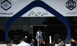 بازنشستگان بخوانند؛ از آذرماه خدمات درمانی نزدیک به رایگان می‌شود