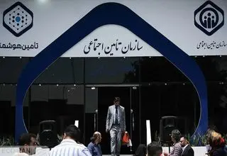 بازنشستگان بخوانند؛ از آذرماه خدمات درمانی نزدیک به رایگان می‌شود