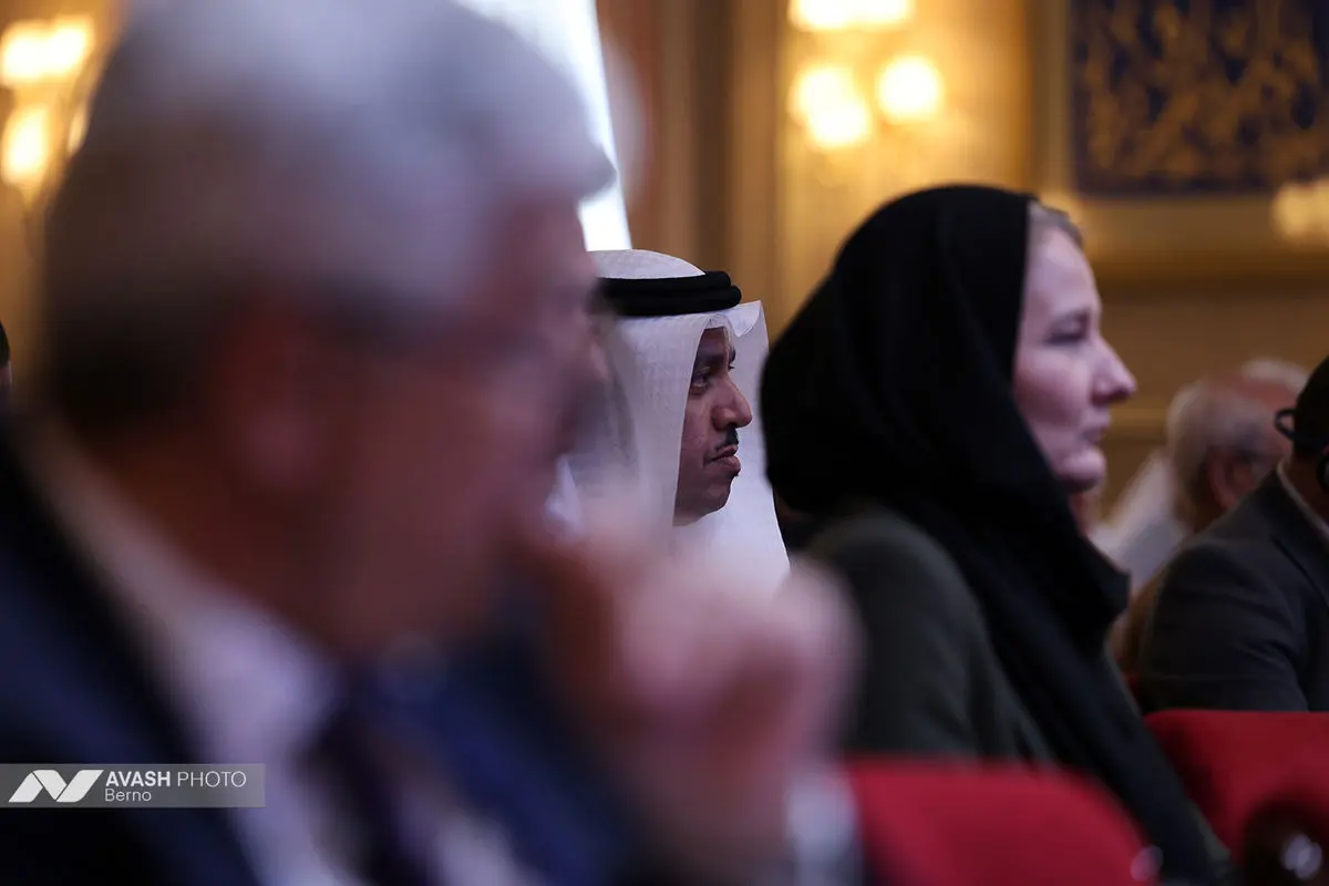 دومین روز «مجمع گفتگوی تهران»