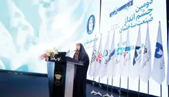 بیم و امیدهای صنعت ساختمان 