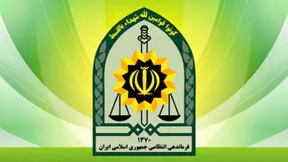 واکنش پلیس به قتل مینا زارع دختر اسلامشهری