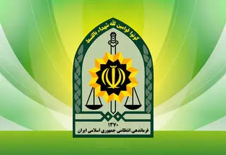 ساخت بمب دست‌ساز برای رعب و وحشت