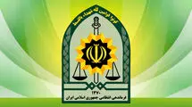 کشف ۲۰۰ کیلو تریاک در بار هندوانه