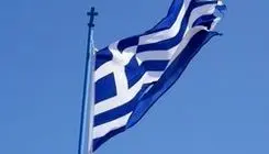 ابراز همدردی کمیته ملی پارالمپیک یونان با ایران