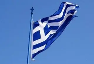 ابراز همدردی کمیته ملی پارالمپیک یونان با ایران