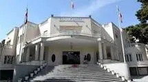 تنهایی پاستور در برزخ مشکلات 