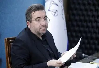 تقدیر معاون وزیر نفت از سازمان ثبت اسناد