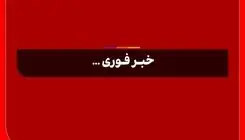 پیشرفت قابل توجه در مذاکرات پایان جنگ رخ داده است