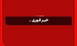 وضعیت جزیره خارگ پس از هدف قرارگرفتن نفتکش ایرانی