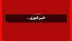 یک نقطه در پیرانشهر مورد حمله هوایی دشمن قرار گرفت