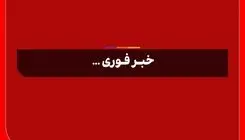 تجاوز آمریکا به چند استان؛ یک شهید و ۴ مجروح در خوزستان