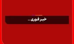 یک نقطه در پیرانشهر مورد حمله هوایی دشمن قرار گرفت