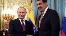 پوتین آتش بیار معرکه ونزوئلا با آمریکا شد؛ از مادورو حمایت می‌کنم!