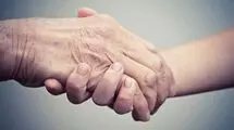 تاریخ دقیق روز پدر