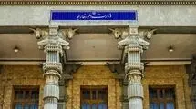 احضار مجدد سفیر انگلیس در تهران به وزارت امور خارجه