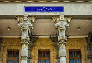 احضار مجدد سفیر انگلیس در تهران به وزارت امور خارجه