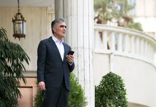 فرزین پست جدید در دولت گرفت