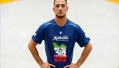 سینا خلیلی به یک قدمی مدال طلا رسید
