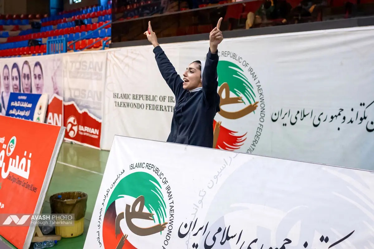 رقابت های انتخابی تیم ملی بانوان