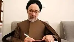 نوسازی اصلاحات؛ بازگشت به مردم 