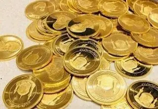 برگزاری حراج هفتگی شمش طلا، سه‌شنبه ۱۲ خرداد در مرکز مبادله ایران