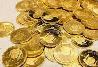 برگزاری حراج هفتگی شمش طلا، سه‌شنبه ۱۲ خرداد در مرکز مبادله ایران