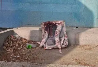 «میناب ۱۶۸»؛ نامی متفاوت برای کاروان ایران در جام جهانی ۲۰۲۶