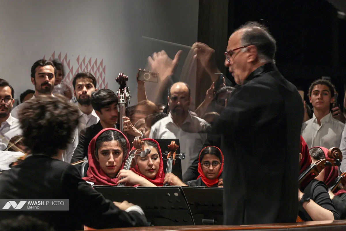 ارکستر سمفونی جوانان
