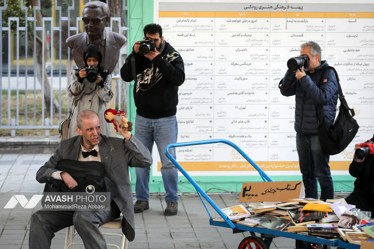 ششمین روز جشنواره تئاتر فجر