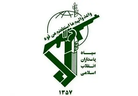 شهادت هفت فرمانده نیروی هوافضای سپاه در حمله رژیم صهیونیستی تأیید شد