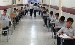 اطلاعیه درباره برگزاری امتحانات نهایی پایه‌های یازدهم و دوازدهم