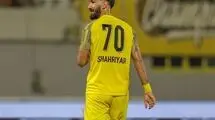 مغانلو به تراکتور پیوست